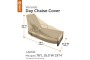 Chaise Lounge cover #71972
